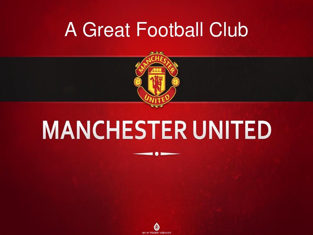 在足总杯这 在足总杯这